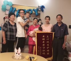 -喜喜·全套房月子会所(罗宾森广场店)