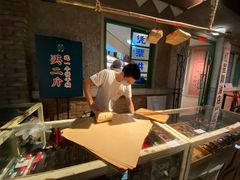 -和平菓局(王府井店)