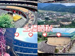-初溪土楼群