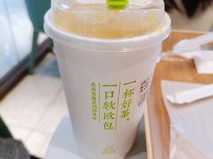 霸气橙子-奈雪的茶(佛山顺德美的悦然广场店)