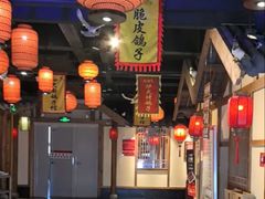 -锦绣金山人家(友谊店)