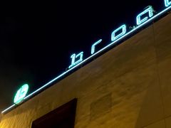 -百老汇电影中心(油麻地店)