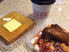 -孖记茶档·热腾茶餐(荔湾领展广场店)