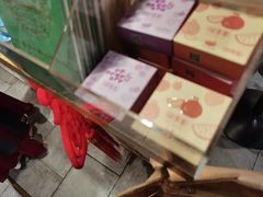 -猫的天空之城概念书店(苏州诚品店)