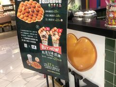-兰芳园丝袜奶茶(方庄时代店)