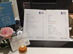 -手心咖啡