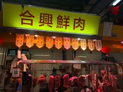 -官也街