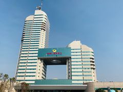 -湖南广电中心大楼