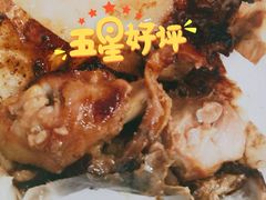 -天添纸包鸡家常菜