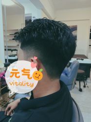 -山浦形象烫染