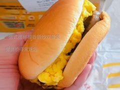 德式图林根香肠炒双蛋堡-麦当劳(健德桥得来速店)