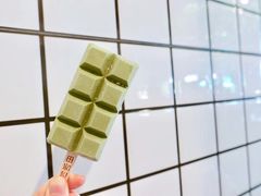 -WONDER ICE 萬得冰田(建設路总店)