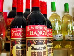 -北京张裕爱斐堡酒庄