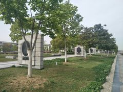 -安徽大学(磬苑校区)