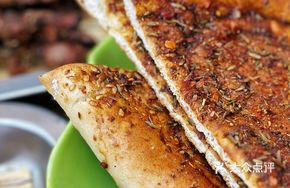 Crispy Golden Roasted Oil Naan