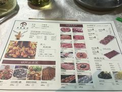 菜单-羊家胡同·龙虾烧烤火锅(龙汇路店)