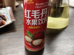 -乌记大厨餐厅