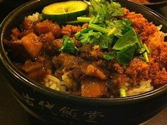 鱼松卤肉饭-古代饭堂(冠亚店)