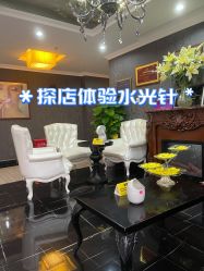 -深圳阳光医疗美容医院·旗舰店