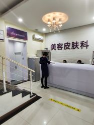 点击看大图 -美莱医疗美容医院