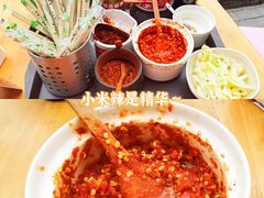 -攀枝花·任德琼·盐边羊肉米线