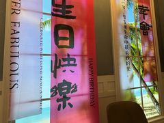 -江南厨子(万象天地店)