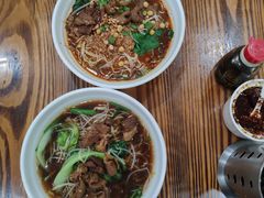 -苏渝轩面府(万达广场店)