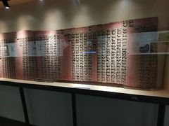 -珠海市博物馆