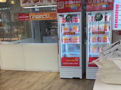 -味多美蛋糕(三元桥店)