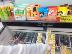 -全家便利店(上体场站店)