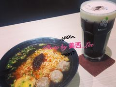 奶缇普洱-813芭依珊 BAESAn(皇冠十畝地店)