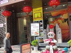 -不倒翁·安徽名菜楼(步行街店)
