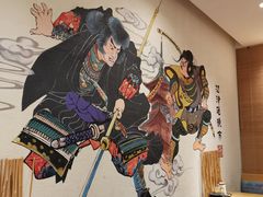 -沼津港渔市(宏伊国际广场店)