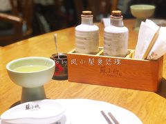 大堂-苏小柳手工点心(人民广场分院)
