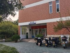-杭州电子科技大学(下沙校区)