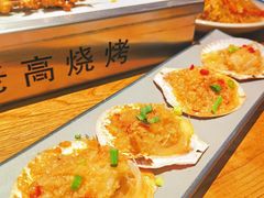 -老高烧烤(龙华星河iCO店)