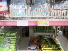 -苏宁小店折扣店(营口路店)