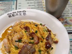-旺记冰室(九龙中心大厦店)