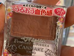 -松本清(CROST大阪站店)