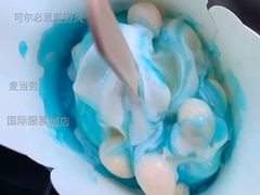 可尔必思麦旋风-麦当劳(杭州国际服装城店)