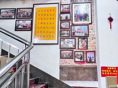 -恒兴发茶店(水巷口店)