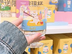 -江南环球港