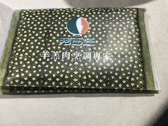 -阿西娅食府(中关村店)