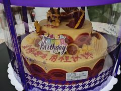 -GANSO元祖食品(莘潭店)