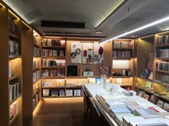 -思南书局(复兴中路店)
