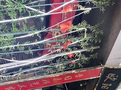 -欧阳家吊炉饼(九纬路店)