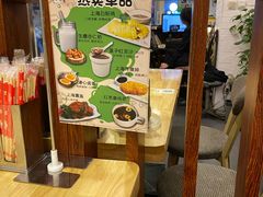 -玖鲜小笼(中山广场店)