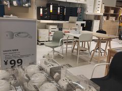 -宜家家居(西安未央商场店)