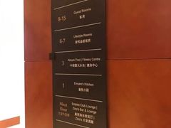 -香港尖沙咀皇悦酒店