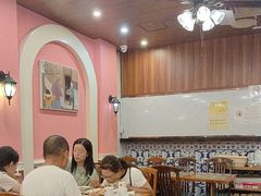 -番茄屋葡式美食(总店)